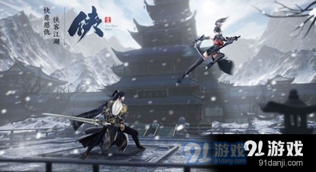 太古逆苍天1.2.9截图1