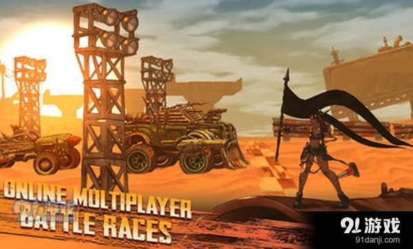 公路勇士：战斗赛车v1.4.5截图1