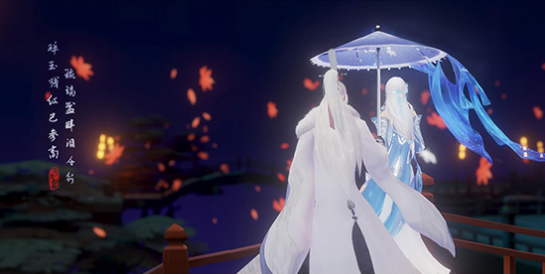 花与剑v1.3.4截图1