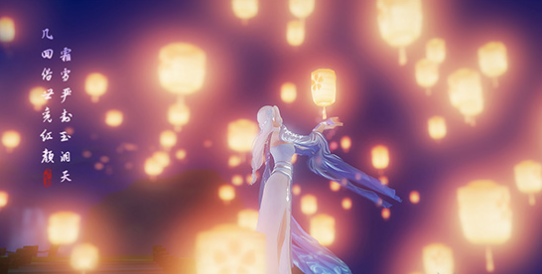 花与剑v1.3.4截图3