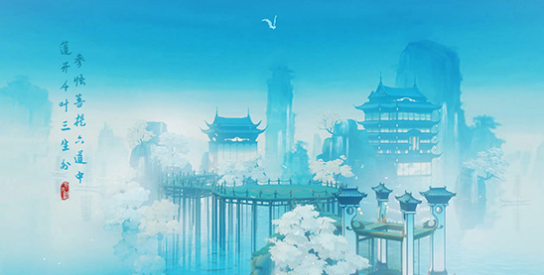 花与剑v1.3.4截图5