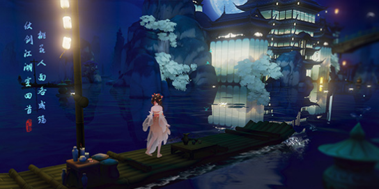 花与剑v1.3.4截图4