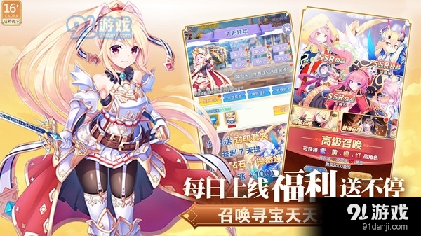魔女小卡v1.1.3截图2