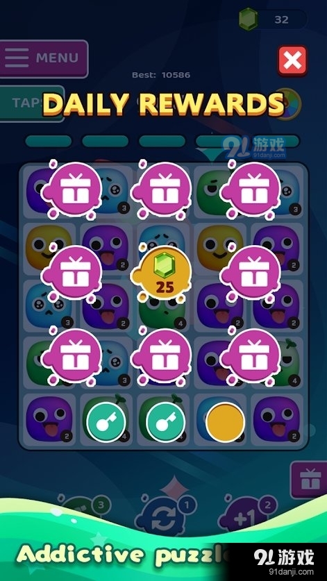 表情符号赢家0.7截图2