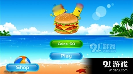 小黄人快餐厅1.10截图1