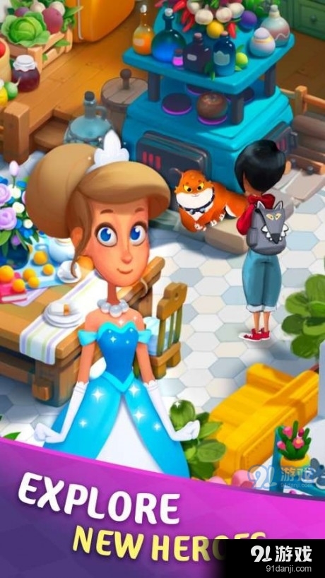 童话酒店1.5.11截图3