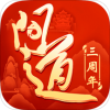 问道手游华为版v1.9
