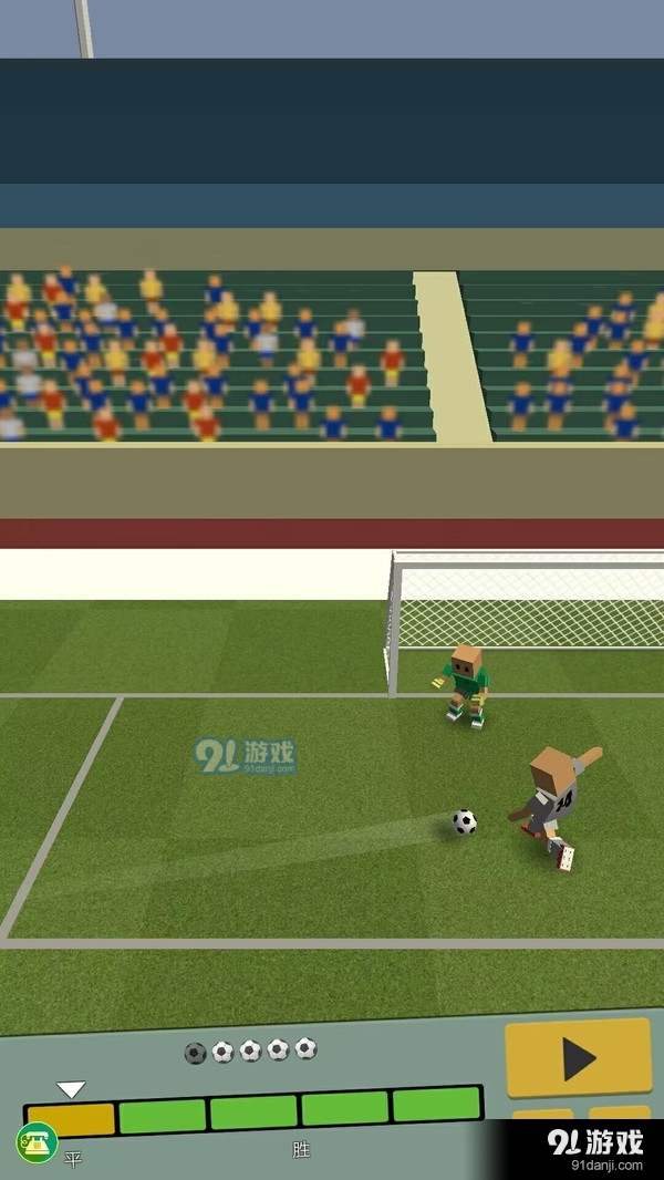 街头足球对决1.3.4截图5