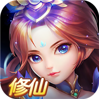 玄尘仙途安卓版v1.0.3