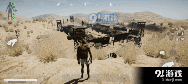 人渣scum丧尸求生手机版v0.6截图3