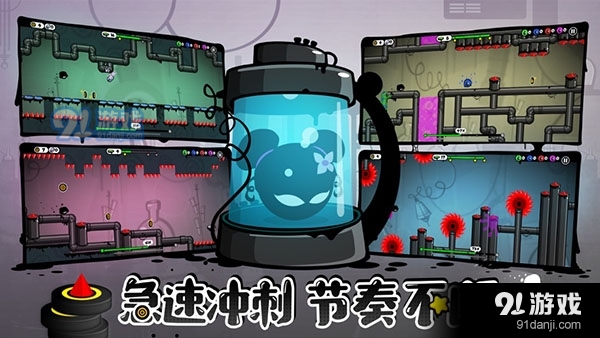 永不言弃4正式版v1.1.14截图5