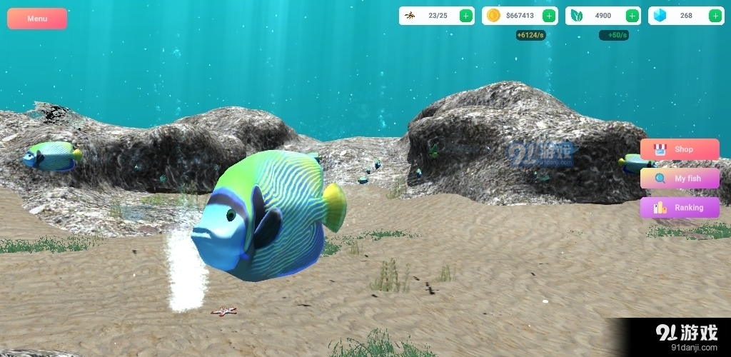 闲置3D深海水族馆1.12.5截图2