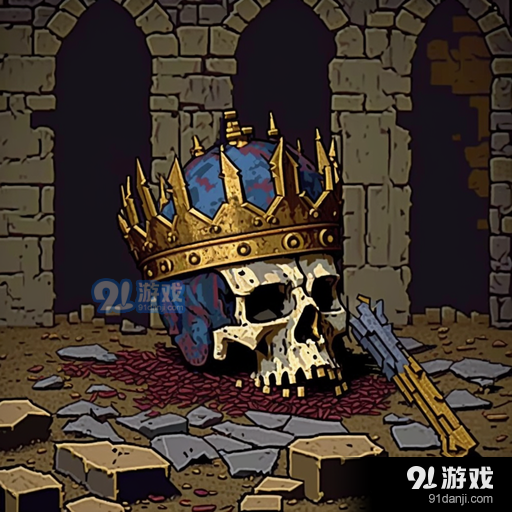 该地牢无人生还正式版正版v1.1.4