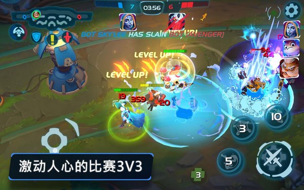 英雄行星破解版v1.6截图5