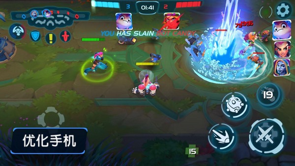 英雄行星破解版v1.6截图2