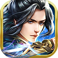 择天修仙录v1.3.5