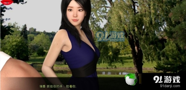 妻子的困境APPv0.53截图2