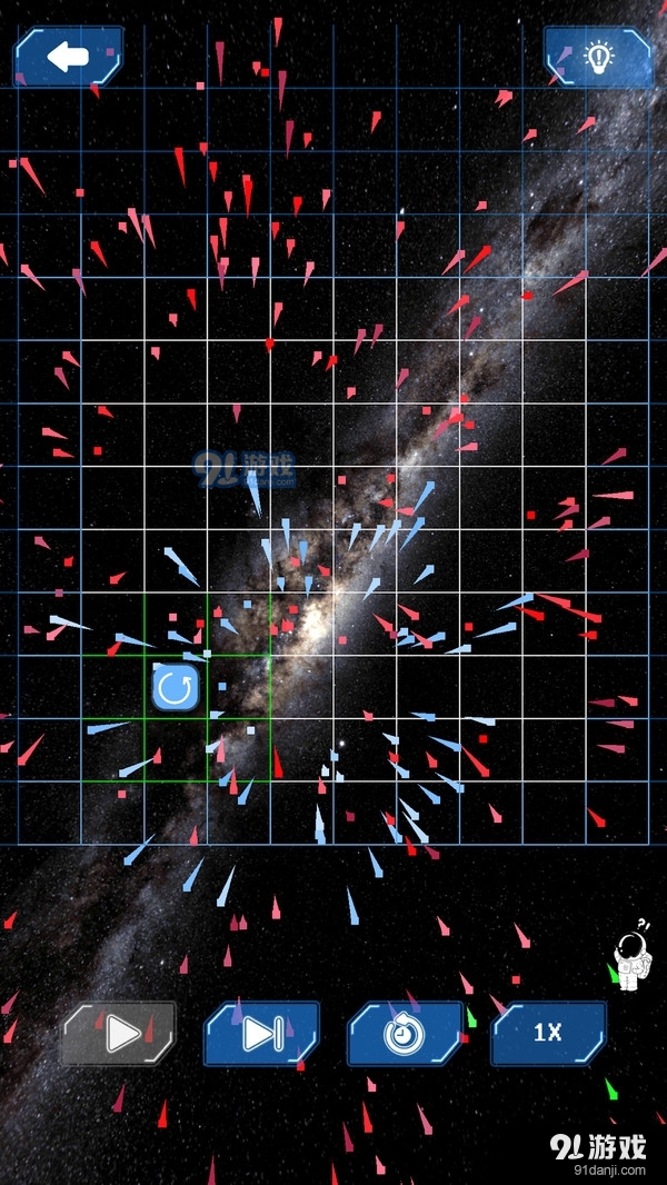太空病毒1.3.5截图5