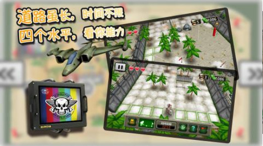 疯狂萨珀3Dv5.7截图2