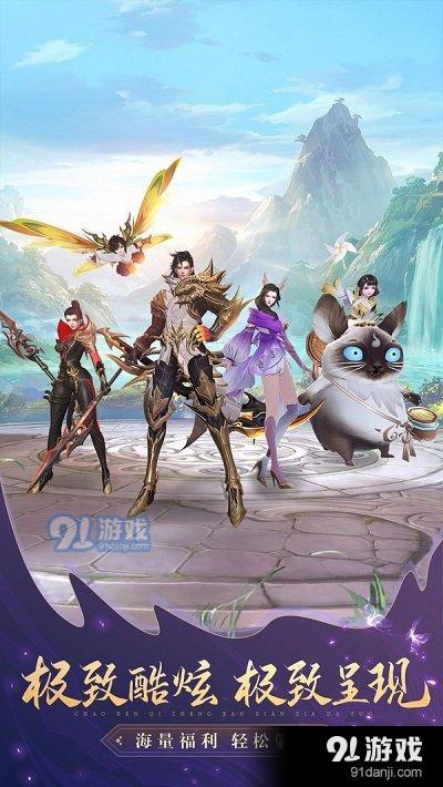 溯源v1.1.7截图2