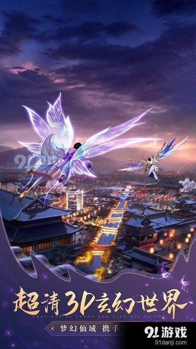 溯源v1.1.7截图3