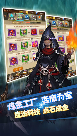 梦幻精灵手游v1.7截图2