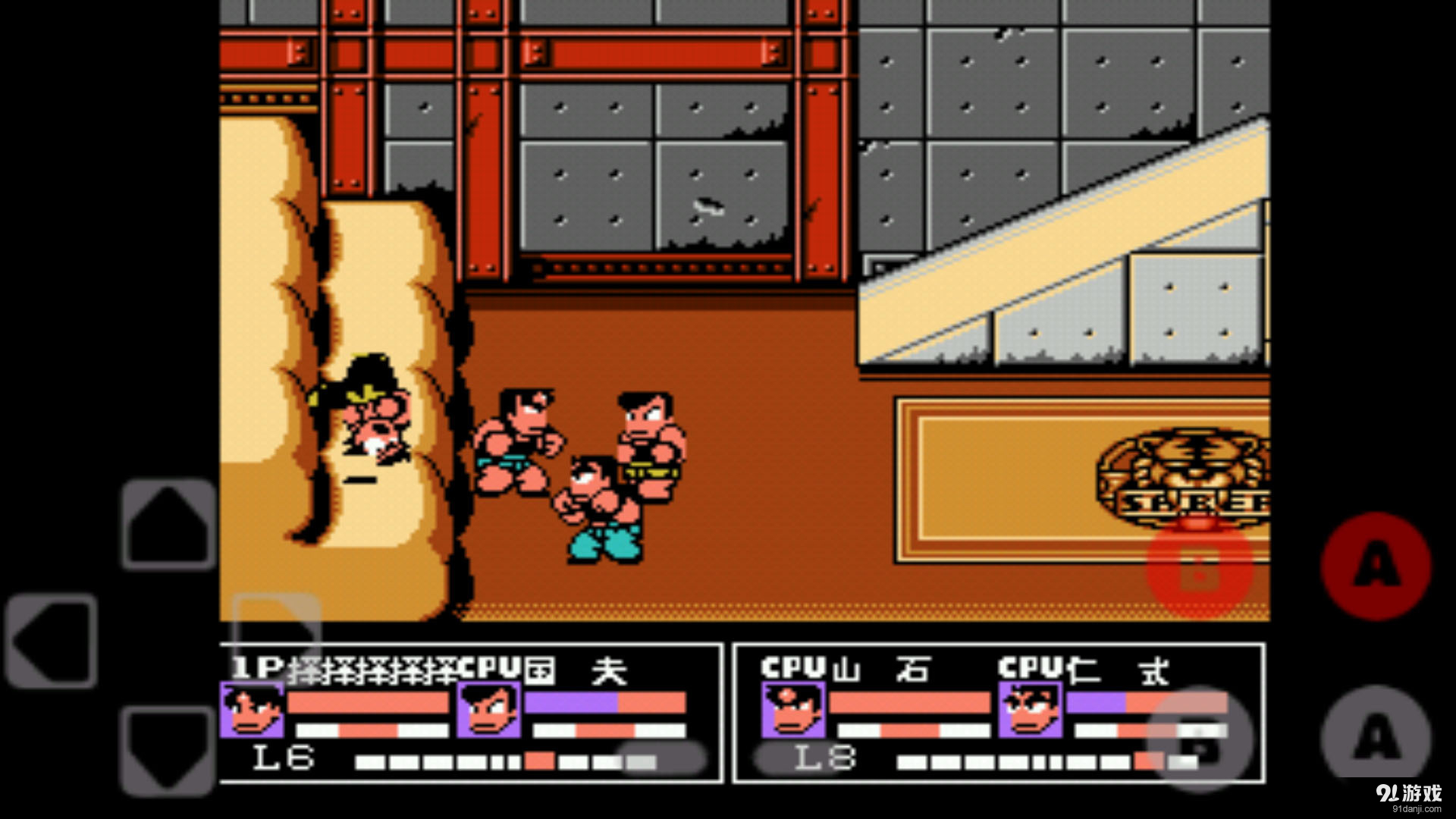 热血格斗 无广告版v1.57截图4