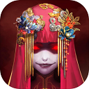 纸嫁衣1v1.4.3