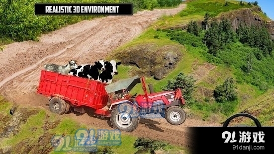 手推车农技能1.3.7截图1