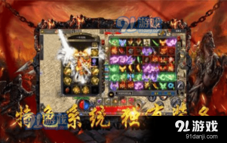 神墓大陆1.3.1.3803截图2