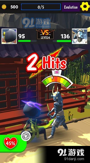 筑岛武士1.7截图2