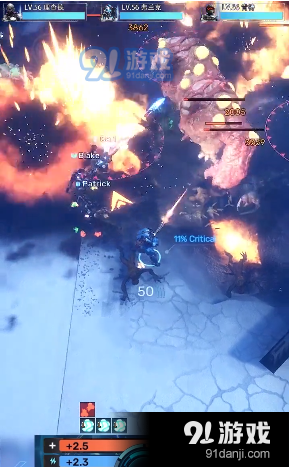 半感染人类v2.6.34截图3