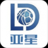 亚星简历平台1.8