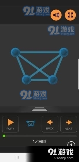 趣解谜题v1.3.0.14截图2