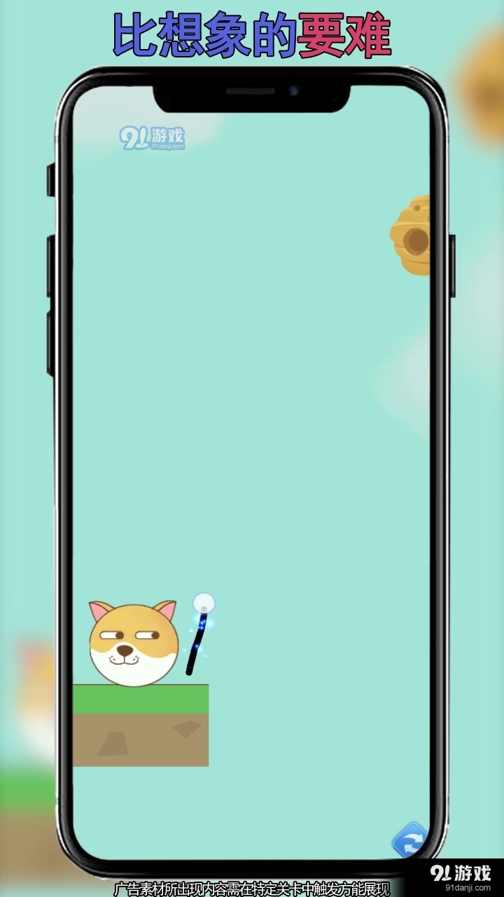 解题超人3.53.12截图2