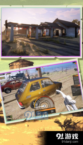 今天加油打八折1.3.5截图3