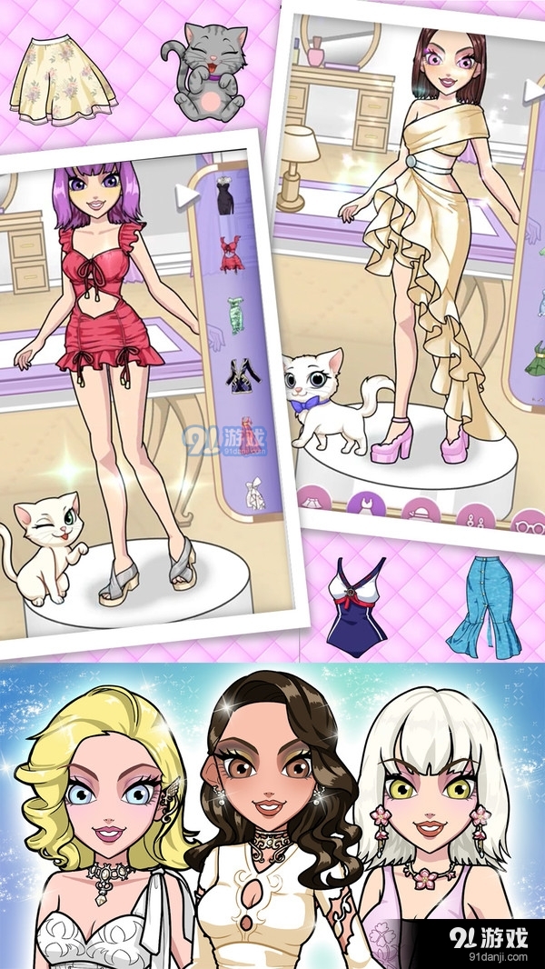 时尚古装公主舞会1.4截图4