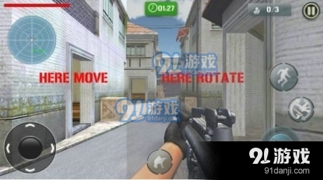 英雄疯狂狙击1.21截图1