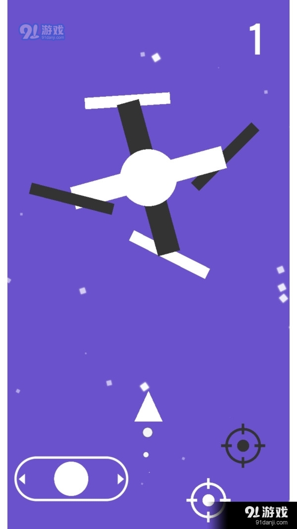 转换射击1.13截图2