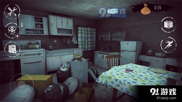 恐怖之眼正式版汉化v6.1.39截图2