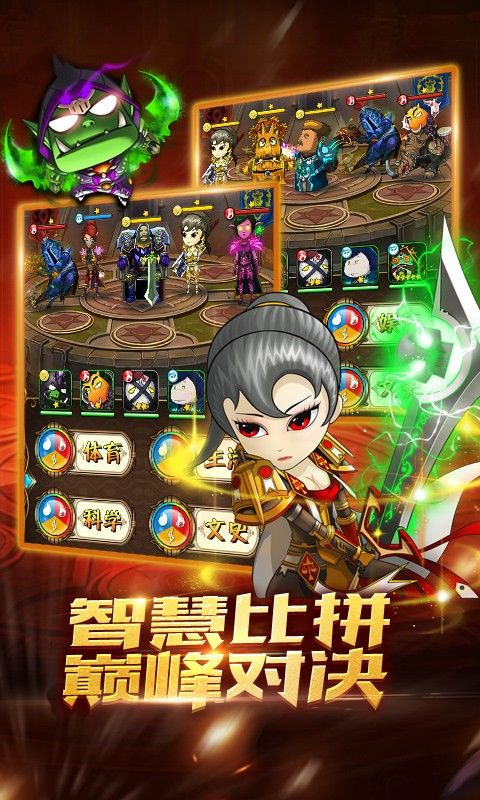 我叫MT超级大脑百度版v8.4.0.4截图1
