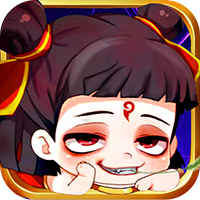 哪吒不能死v1.3