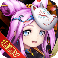 放开吧三国2v1.6