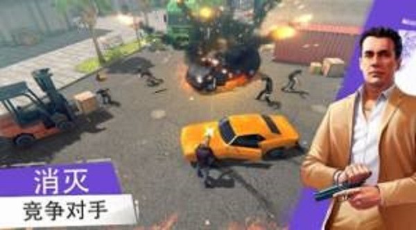 GCOv2.11截图2