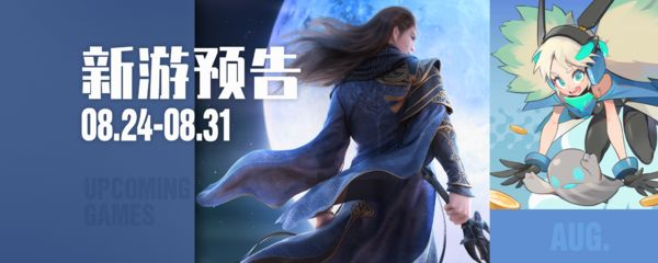卡牌嘻游v1.9截图3