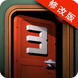 密室逃脱3破解版v3.3.8