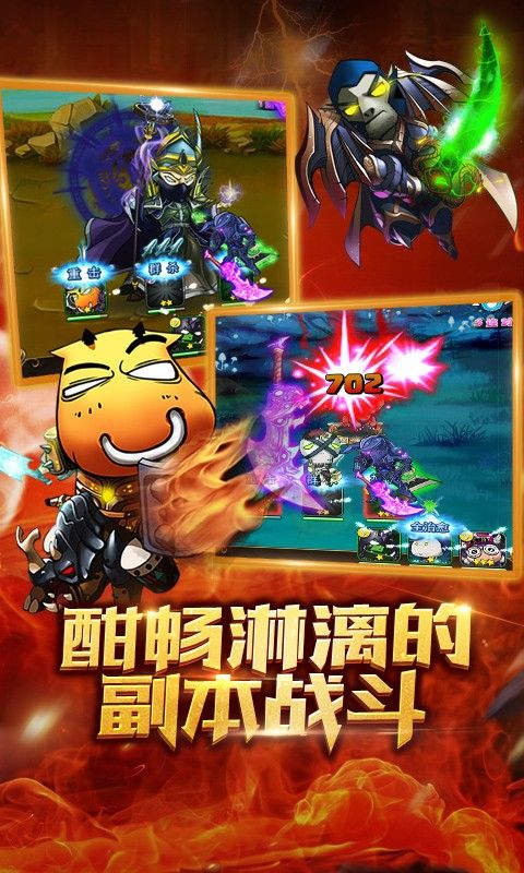 我叫MT超级大脑百度版v8.4.0.4截图4