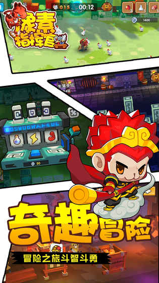 像素指挥官v0.9.181231截图2