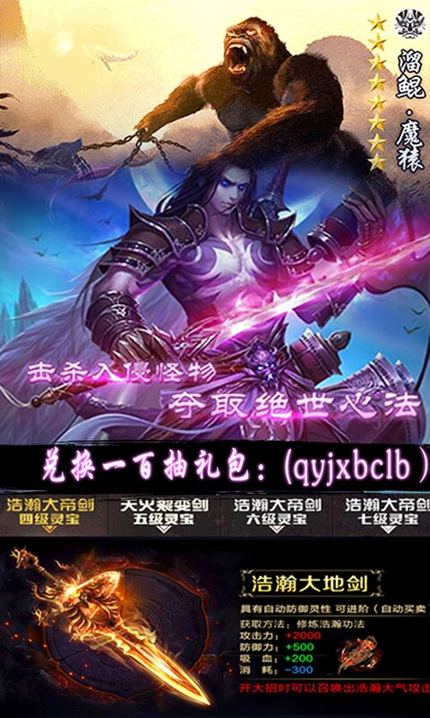 丝路2无限版v1.9截图5