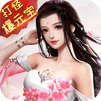 丝路2无限版v1.9